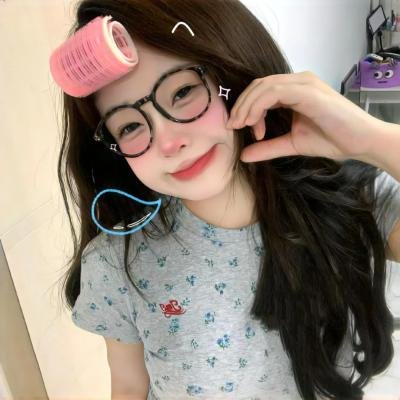 八年